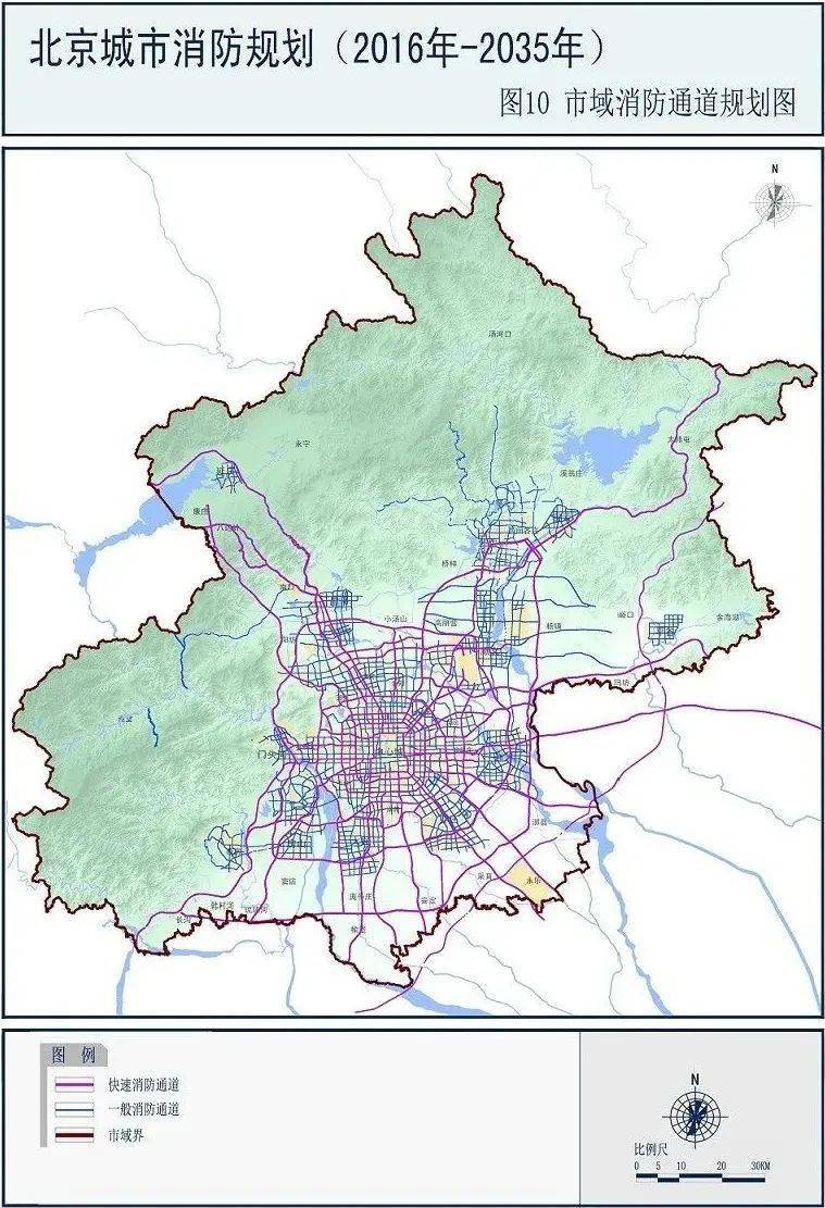 北湖区公路运输管理事业单位发展规划展望