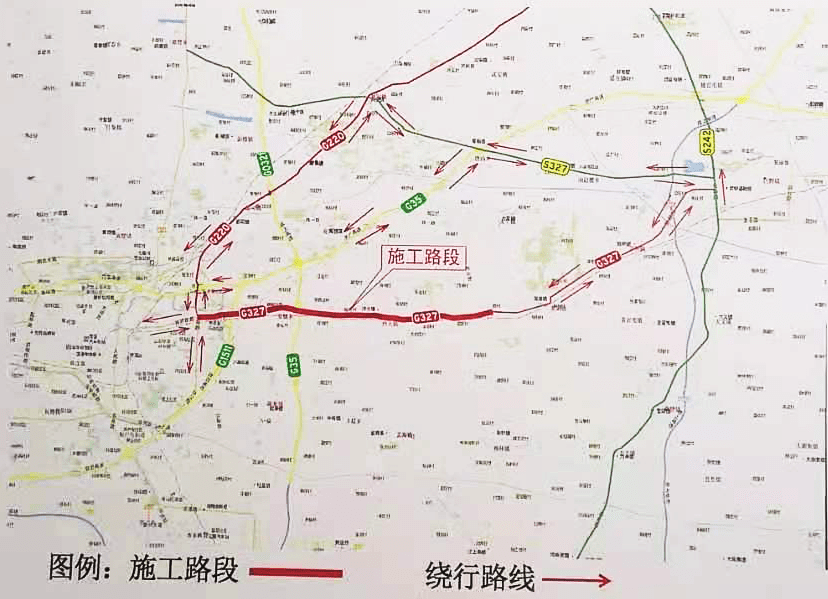 和平县公路运输管理事业单位领导概览最新发布