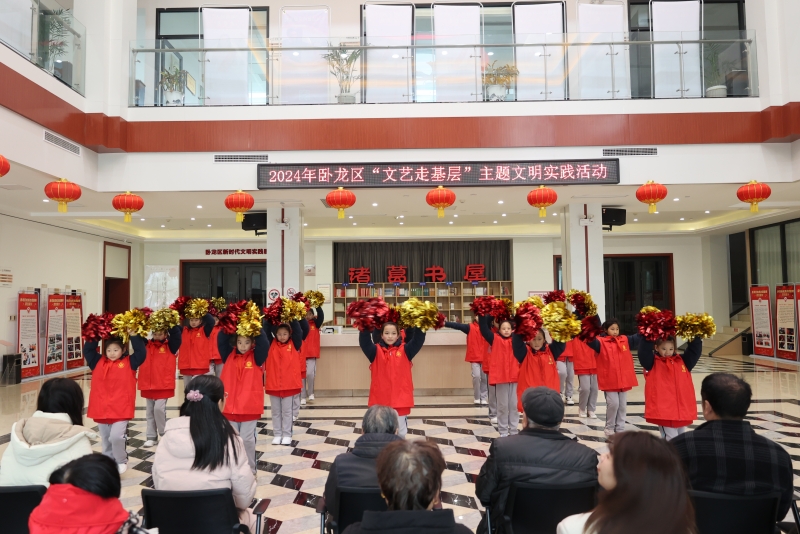 卧龙区小学最新动态报道