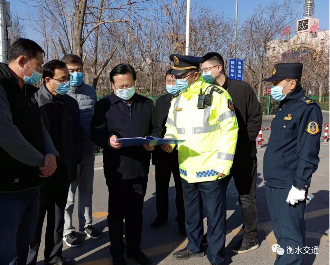 衡水市安全生产监督管理局新项目启动，筑牢安全防线，城市安全生产再升级