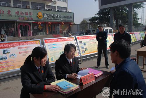 浚县防疫检疫站最新动态报道