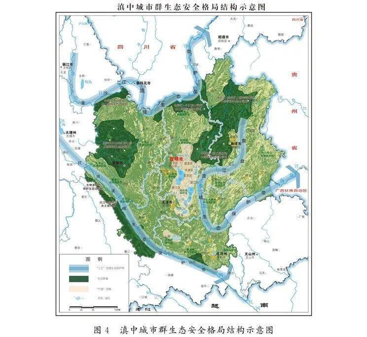 百色市地方志编撰办公室最新发展规划概览